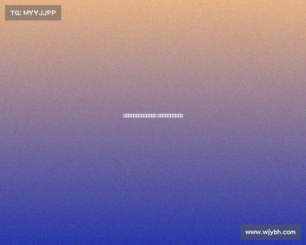 德甲联赛欧联资格争夺战激烈 多队争取欧洲赛场机会